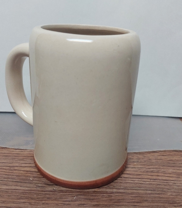 Vintage Work/Office Mug with Saying - Picture 5 of 10